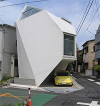 Дом с Потрясающей Архитектурой в Центре Токио